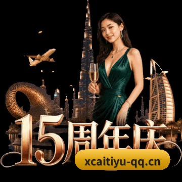 高阶建模普及